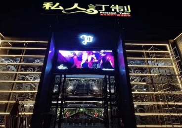 岚县中低档荤素KTV少爷会所体验-私人定制KTV消费荤素点评